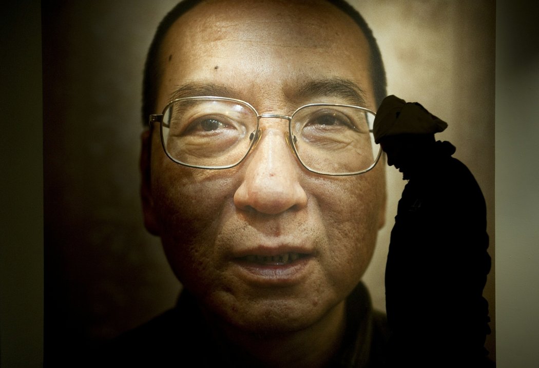 Xiaobo Liu